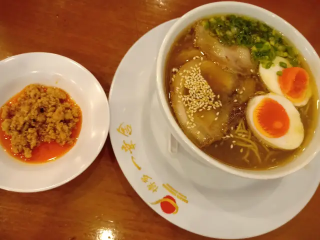 Gambar Makanan Hakata Ikkousha 11