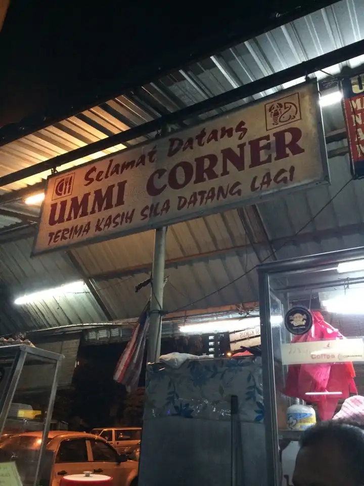 Ummi Corner, Foodcourt Tmn Cahaya Ampng