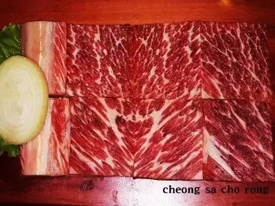 Gambar Makanan Cheong Sa Cho Rong 12