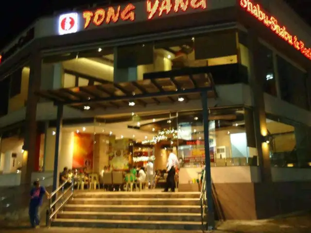 Tong Yang Food Photo 8