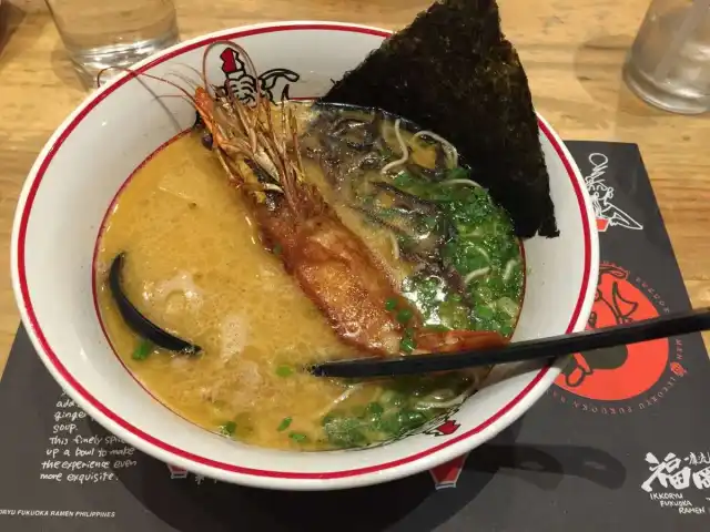 Ikkoryu Fukuoka Ramen Food Photo 14