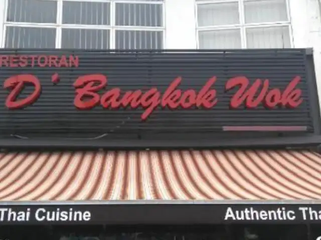 D'Bangkok Wok Food Photo 2