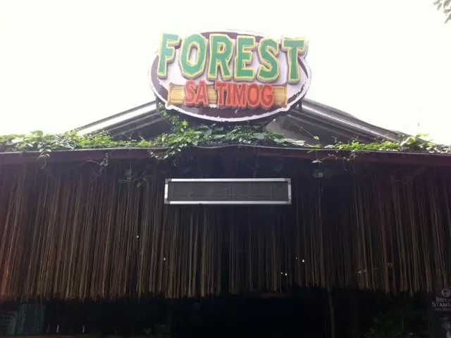 Forest Sa Timog Food Photo 11