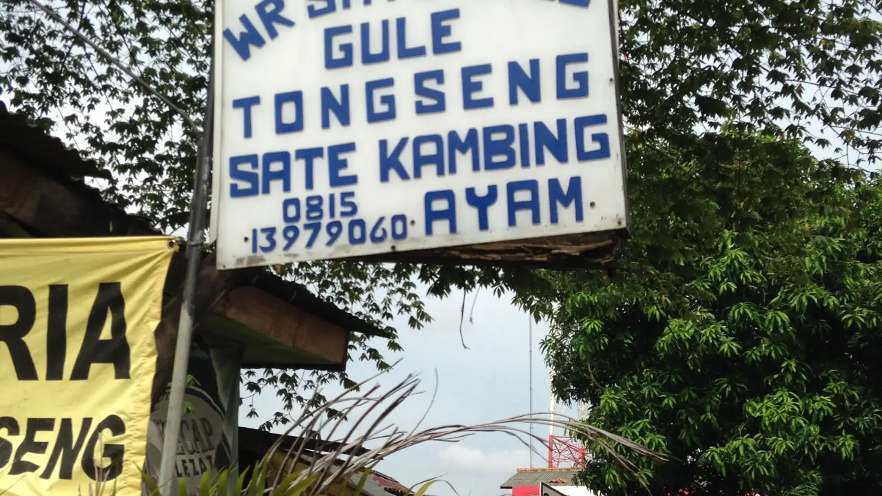 Warung Sate Solo Bu Ria