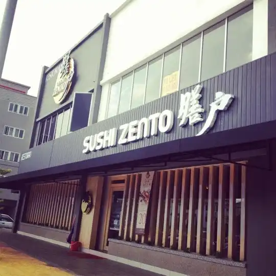 Sushi Zento Food Photo 3