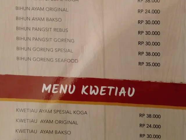 Gambar Makanan Mie Ayam Koga 4