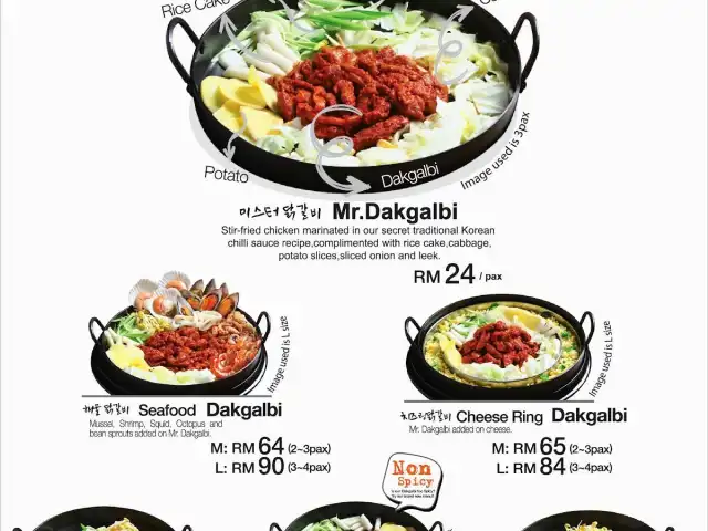 Mr.Dakgalbi Sunway BigBox Food Photo 16