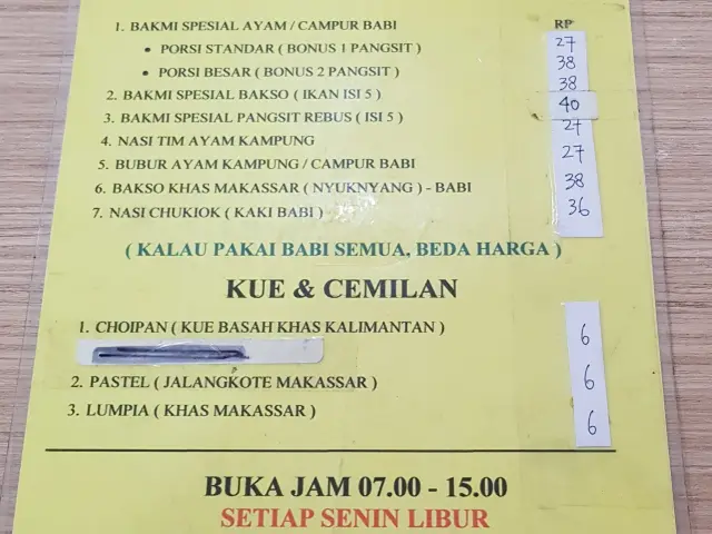 Gambar Makanan Bakmi Hong 12