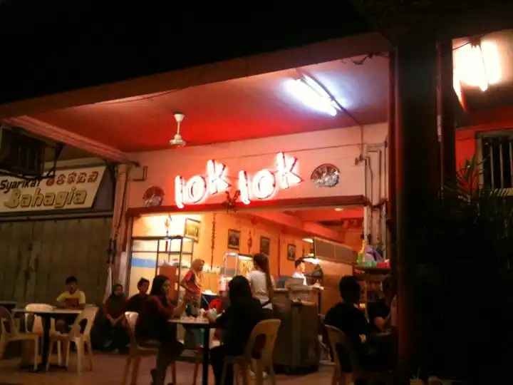 Lok Lok