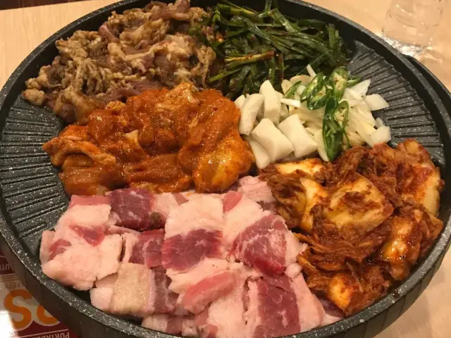 Gongjang Buffet Authentic Korean