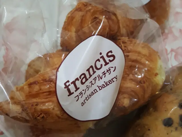 Gambar Makanan Francis Artisan Bakery 3