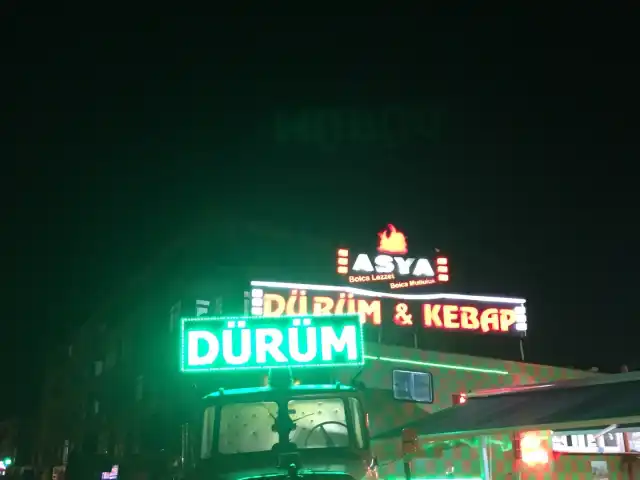 Asya dürüm & kebap'nin yemek ve ambiyans fotoğrafları 19