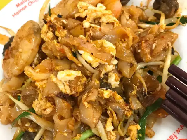Lorong Selamat Char Koay Teow Food Photo 10