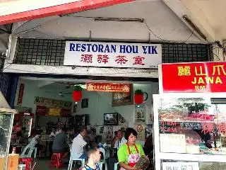 Restoran Pheng Yew