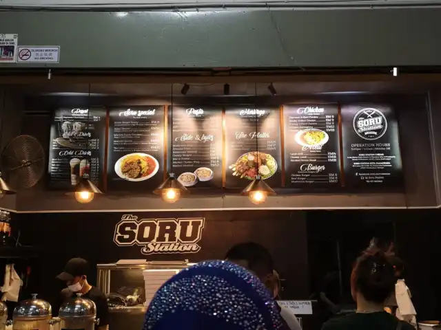 The Soru Station Food Photo 2