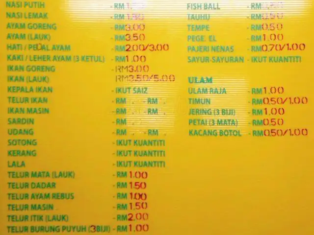 Restoran NST Food Photo 3