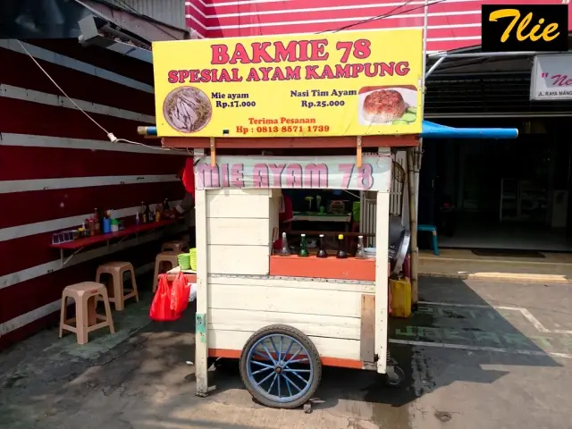 Gambar Makanan Bakmie78SpesialAyamKampung 8