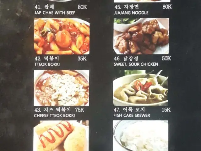 Gambar Makanan BK Lounge BBQ Korea 5