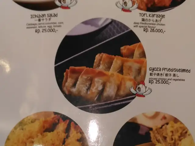 Gambar Makanan Ichiban Sushi 9