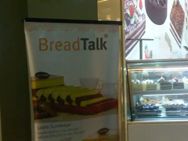 Gambar Makanan BreadTalk 4