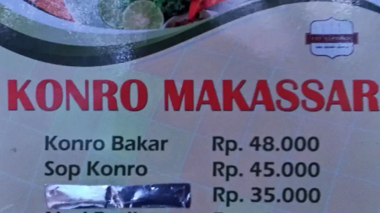 Konro Makassar