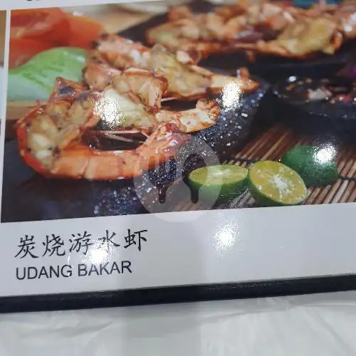 Gambar Makanan Sentosa Seafood Market 21