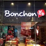 Bonchon Food Photo 9