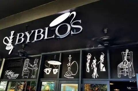 Byblos Café & Lounge Food Photo 17
