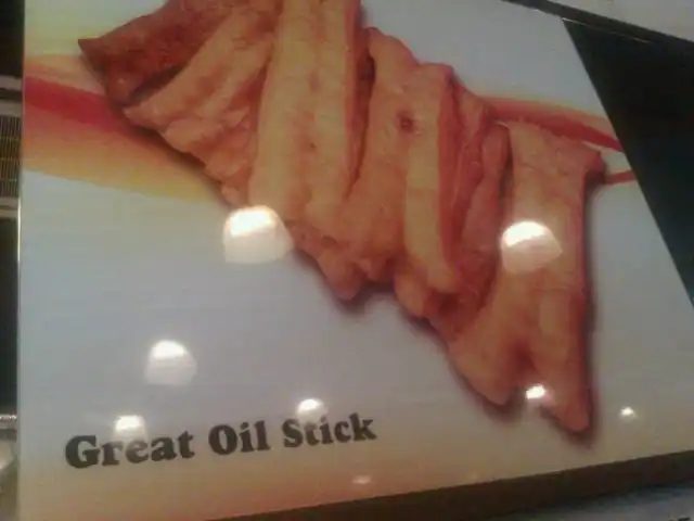 Great Oil Stick Food Photo 2