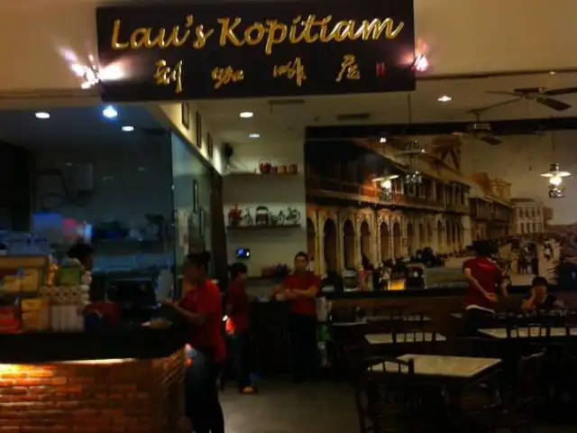 Lau's Kopitiam