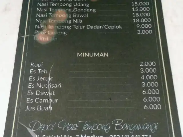 Gambar Makanan Nasi Tempong Banyuwangi Madiun 2