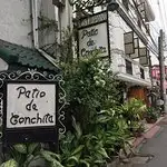 Patio de Conchita Food Photo 4