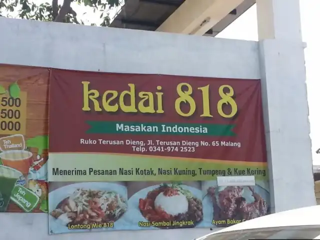 Gambar Makanan Kedai 818 2