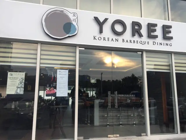 Yoree Korean Dining Food Photo 18