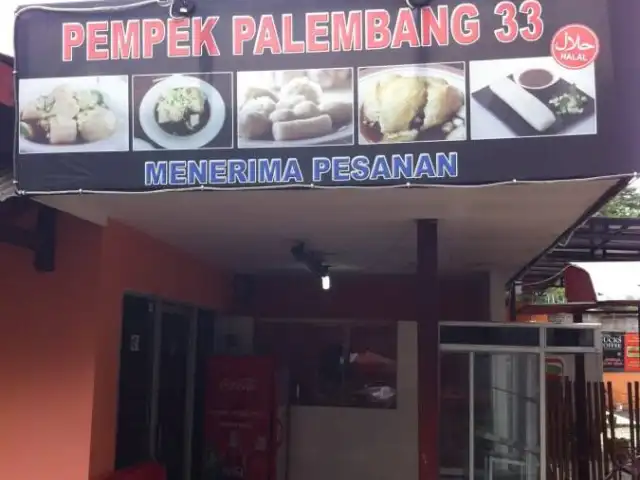 Pempek Palembang 33