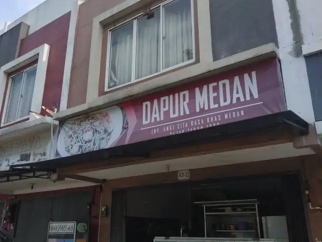 Gambar Makanan Dapur Medan 3