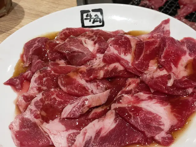 Gambar Makanan Gyu Kaku 5