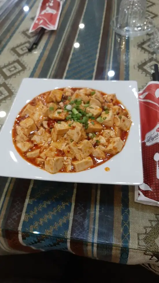 Urumçi Uygur Restaurant'nin yemek ve ambiyans fotoğrafları 14