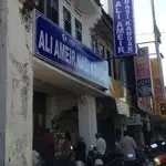 Ali Ameir Nasi Kandar Food Photo 1