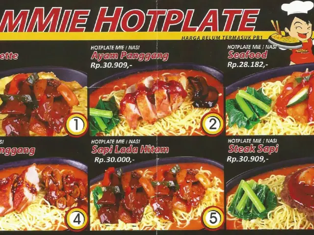 YamMieHotplate