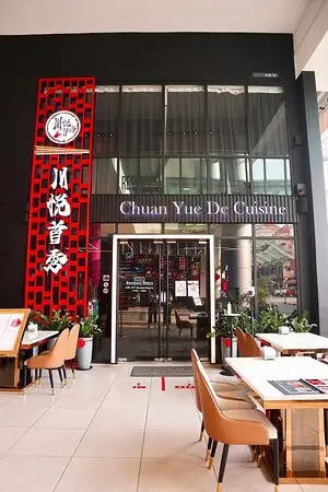 CHUAN YUE DE CUISINE