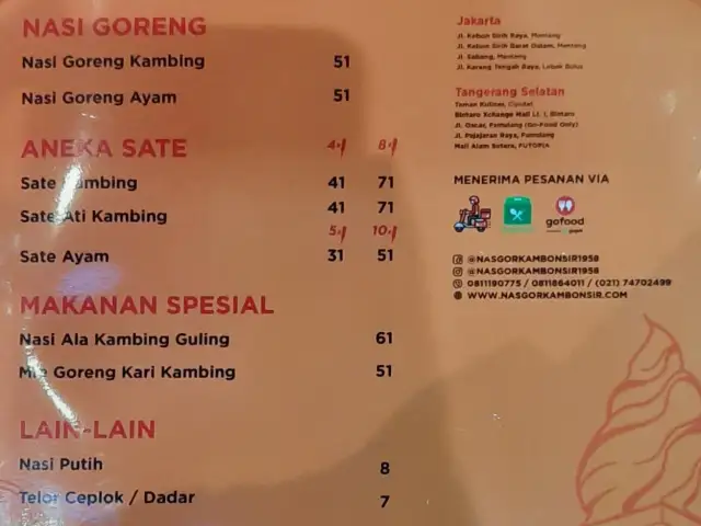 Gambar Makanan NasiGorengKambingKebonSirih 7