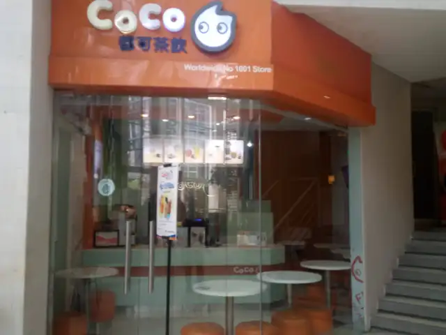 Gambar Makanan Coco 2