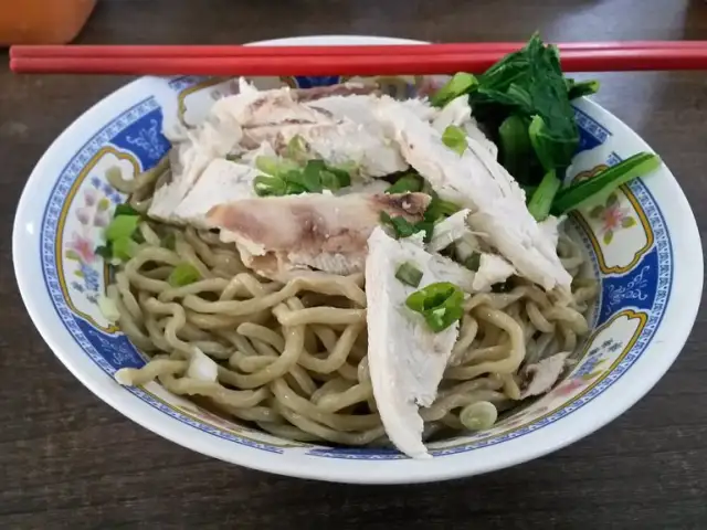 Gambar Makanan Bakmi Ayam Karet Alung 3