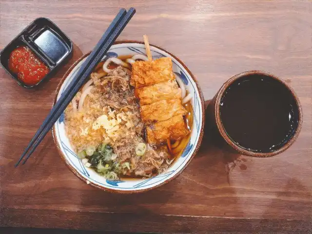 Gambar Makanan Marugame Udon 18