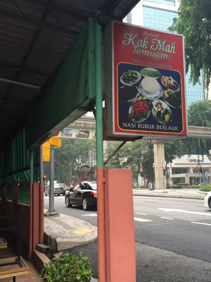 Kak Mah Tomyam