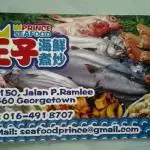 Prince Seafood Food Photo 8