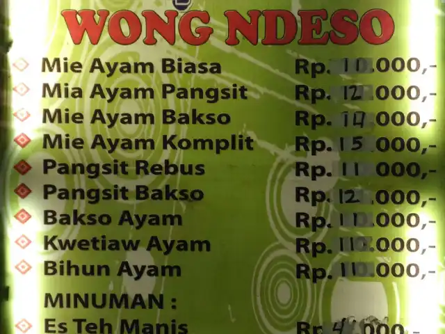 Gambar Makanan Mie Ayam Wong Ndeso 1