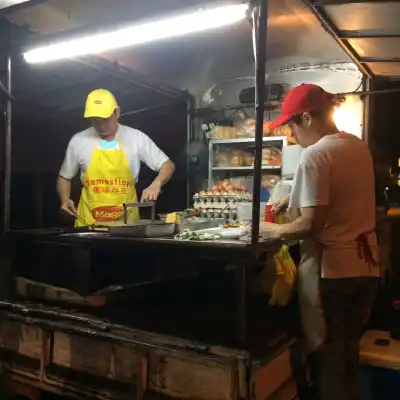 Chinese Burger Stall Taman Boon Bak