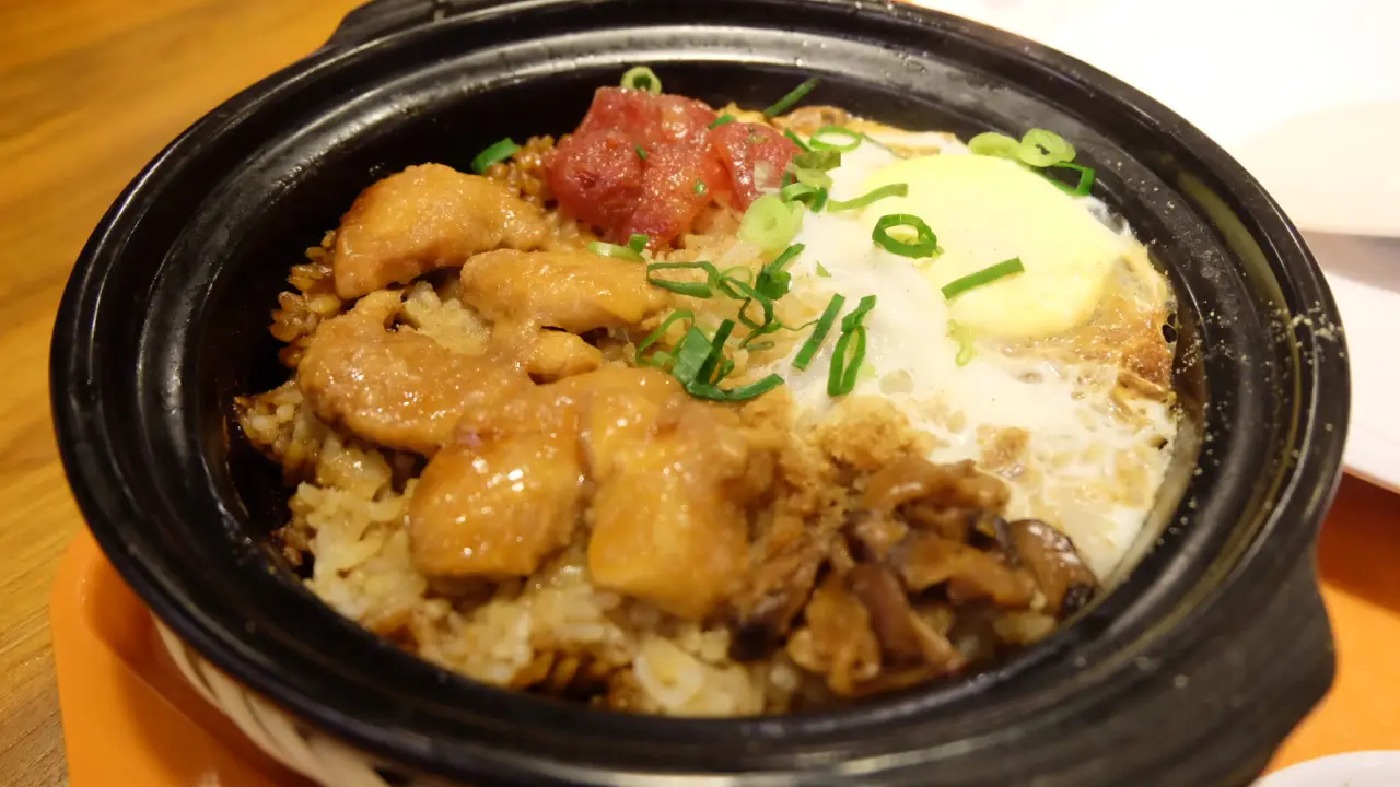 Claypot Rice Lok Lok Wok Penang